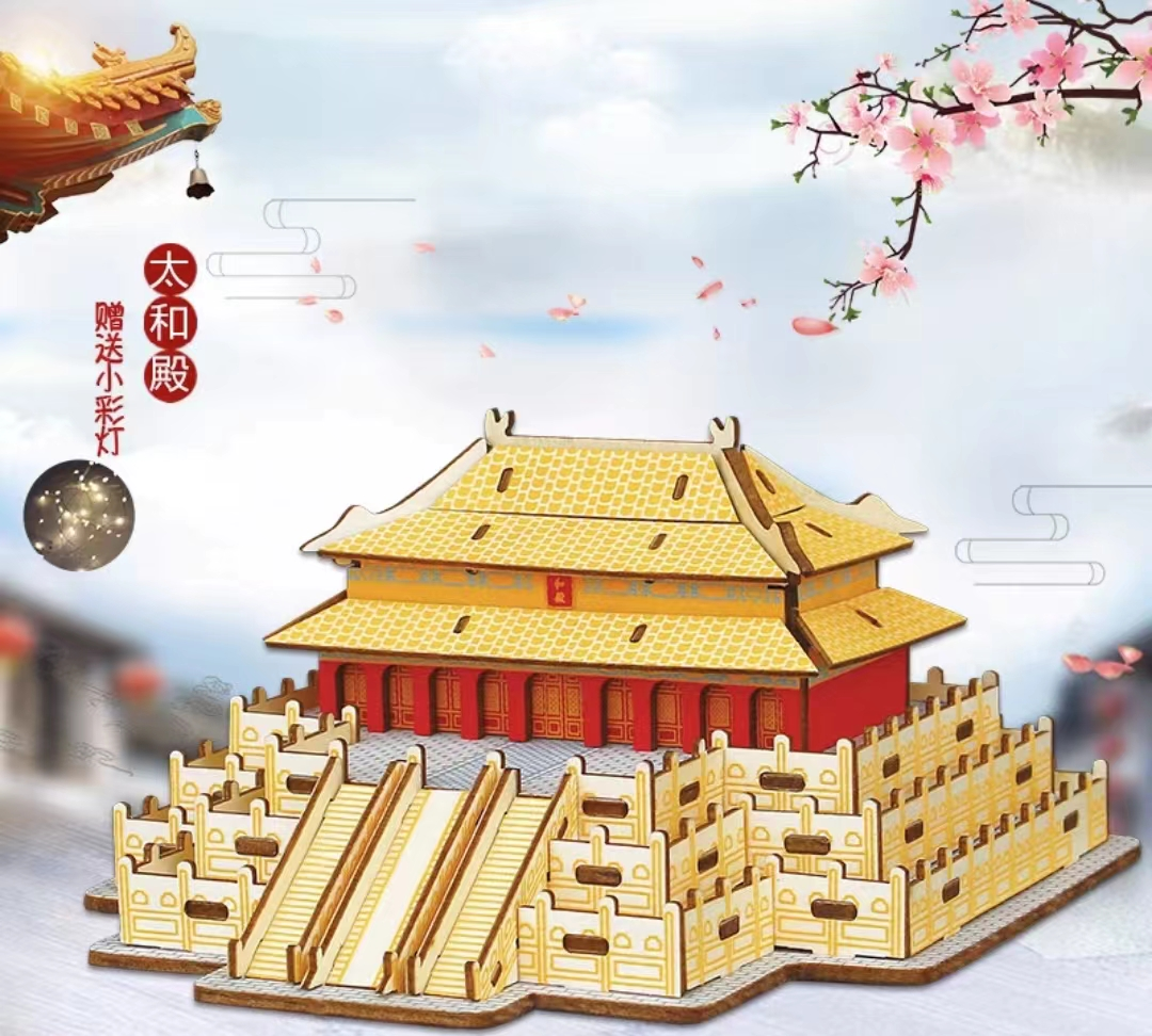 微信图片_20240508100456