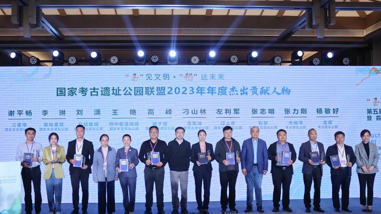 微信图片_20240508143908 微信图片_20240508143908