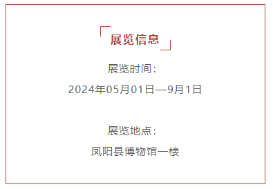 微信图片_20240508145541